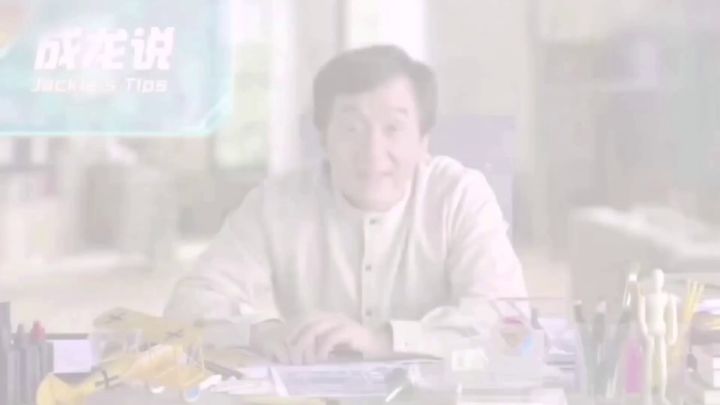 干货满满!关于跳板特殊情况的详细介绍截图