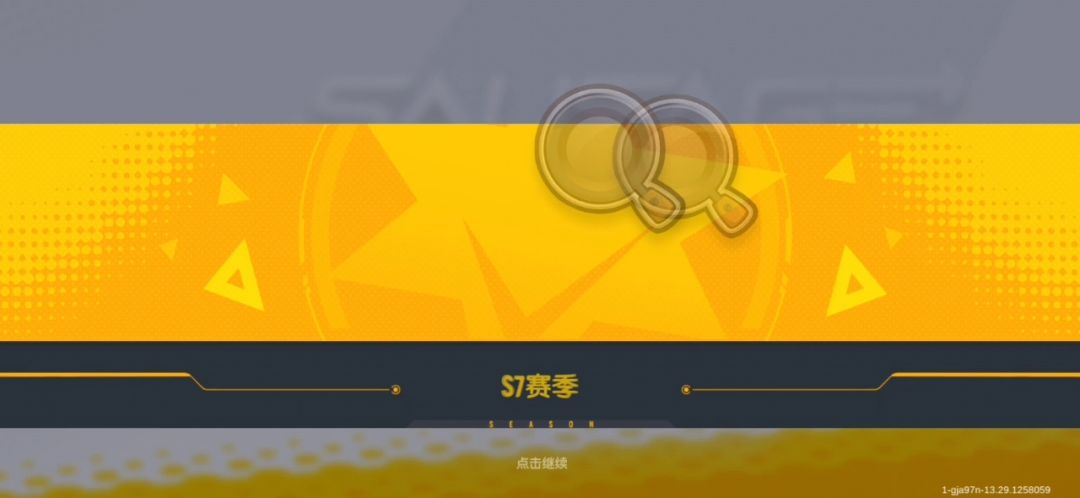 video-2585035