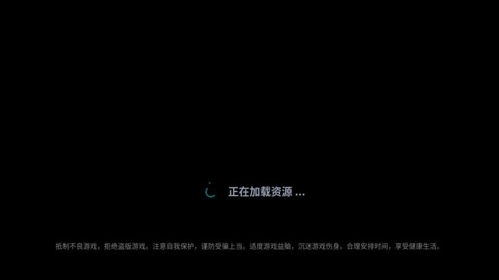 手把手教你开局召唤究级宝石截图