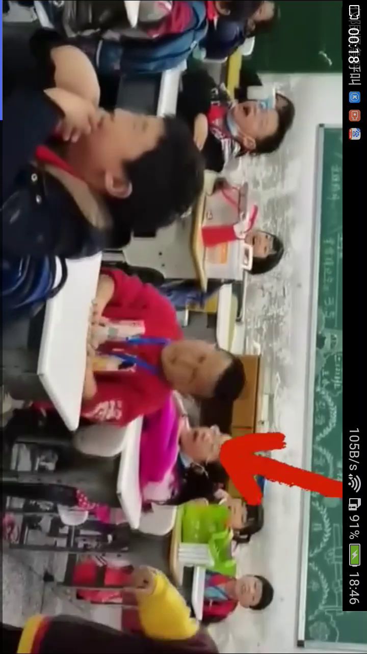 美美晒…草，洗脑了截图