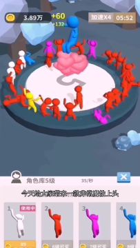 一定要看，打发时间的最佳哦#意想不到的魔性游戏#