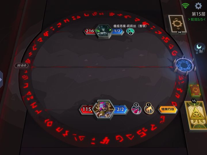 一只狐狸一个军队!截图