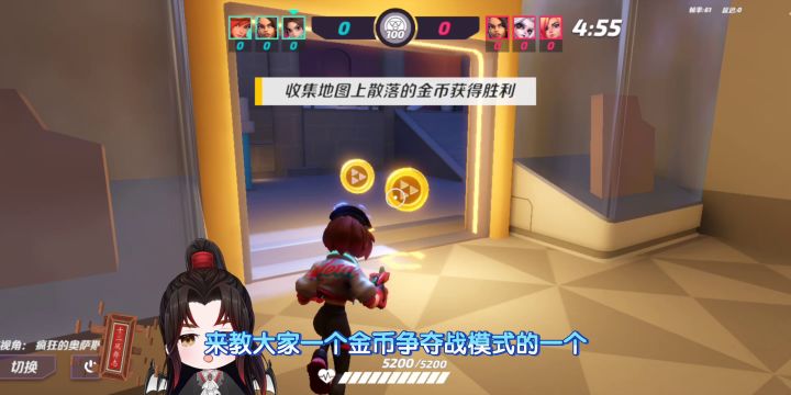 【亦木】抢金币模式,应该这么玩才对😂😂 #我的TOPONE游戏#截图