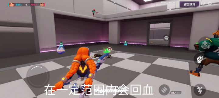 第一次做教学,不好的话请见谅截图
