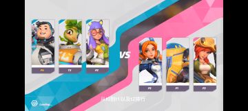 英雄强度排行  新手英雄推荐