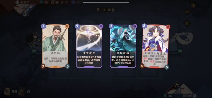 这算不算神抽截图