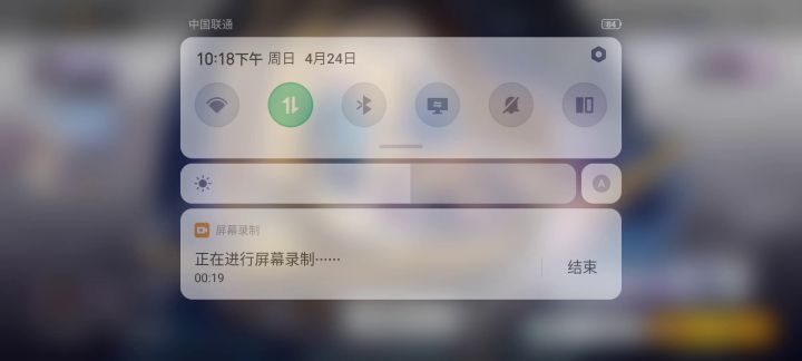 欧气满满 武器池子一个十连出金截图