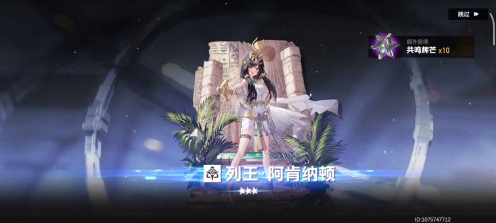 是不是好多玩家都再说爆率的事,偷偷调了截图