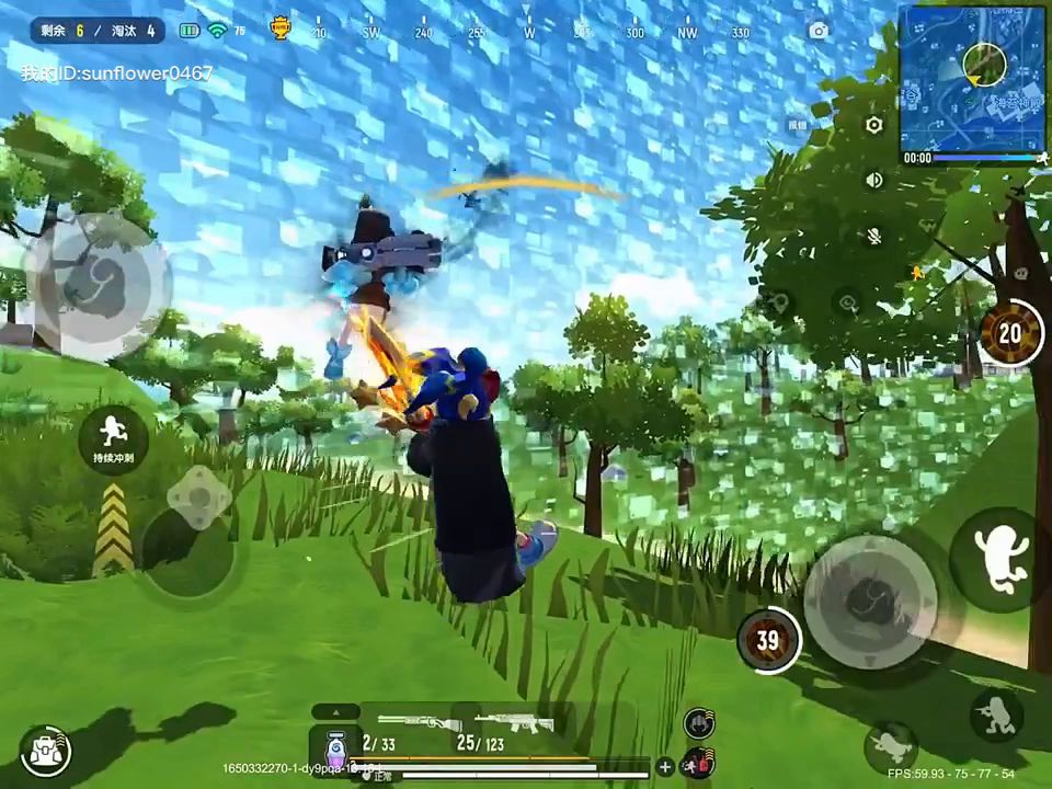 挑战带字母s的枪吃鸡截图