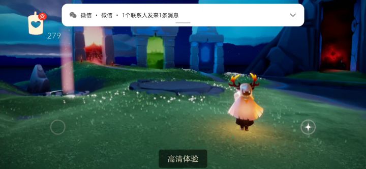 收蜡烛!收蜡烛!截图