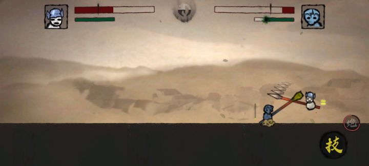 谁啊，给我站出来，全论坛找这泼猴截图