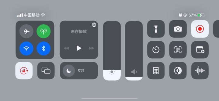 iPhone XR玩了5分钟就开始卡顿截图