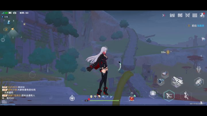 全武器加强，奈美无辜挨了一刀截图