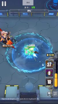 高度还原芭蕾舞演员的《和平舞者》英雄震撼来袭 2