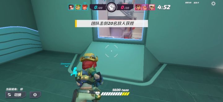 这格罗不是明着送?截图