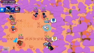 20秒告诉你阿方有多恐怖