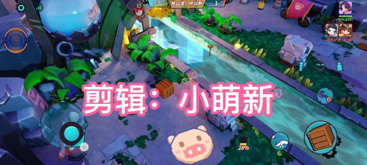 奇葩创意剪辑大赏——《是我》截图