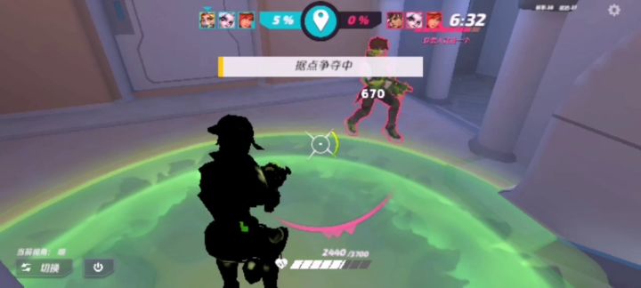 希望得宝石，真的会谢截图