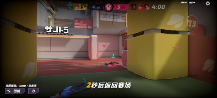 小混一波宝石截图