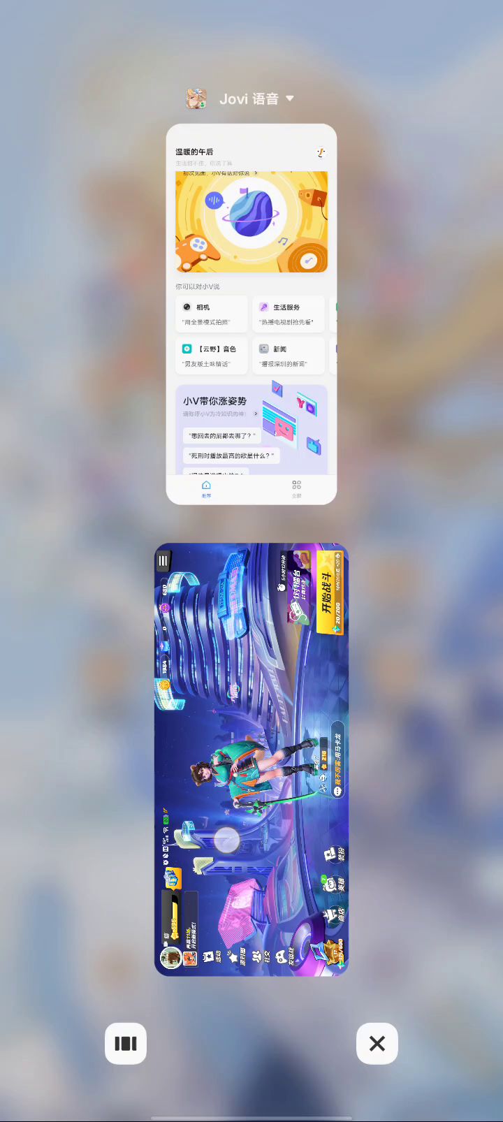 雪人是什么恶心玩意截图