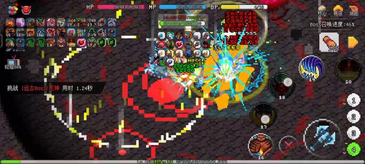 森弓恶魔2秒160级死神截图