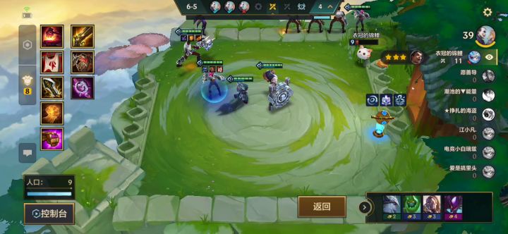 这就是三星神装杰斯吗爱了爱了截图