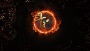 已开奖 | 拜托！「蛇蝎美女」真的超有魅力耶 —— 噬·赤练大招动画曝光！