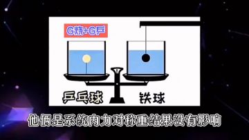 从零开始侦探生涯丨卑鄙的外乡人将带来什么样的影响？