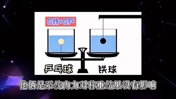 从零开始侦探生涯丨卑鄙的外乡人将带来什么样的影响?截图
