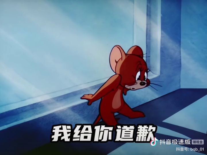 奥利给太好玩了截图