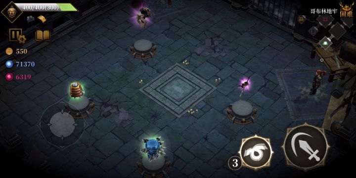 困难暗魔4:31失误了要不然能进4:10秒截图