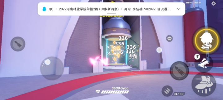 众所周知,我们通常将这些bug统称为特性截图