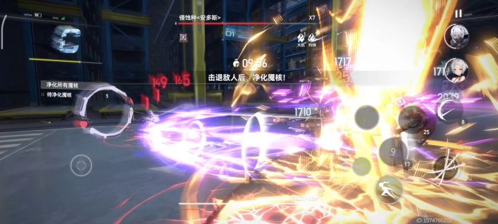 1w2雷怒专武2s震离，手搓黑区五满星截图