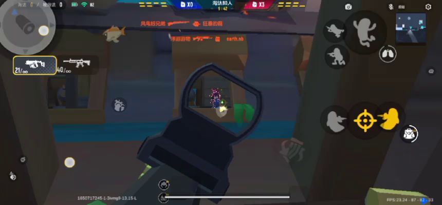 video-2588193