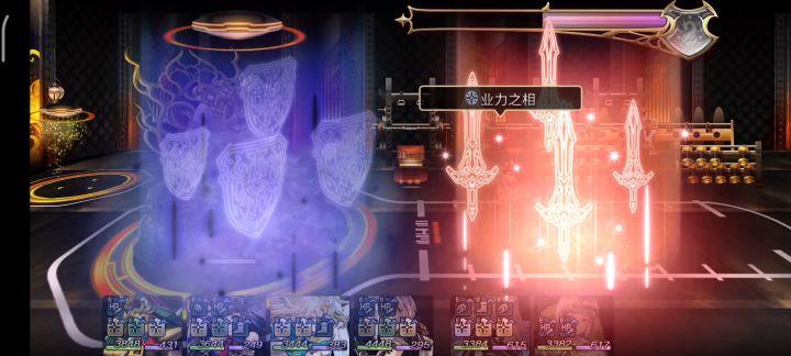 【平行迷宫】未来嘉路雷亚大陆风腿1TBOSS截图