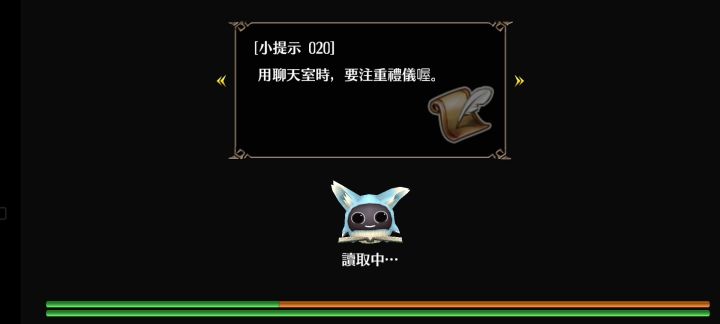 （国际服）敏拔vs四星塔利，天流，物尽其用的分身术!截图