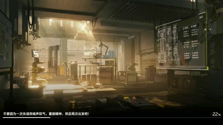 还是远程丢丢技能好,手残不适合近战截图