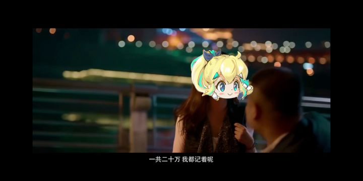 嗒啦啦 我没有你怎么活啊！截图