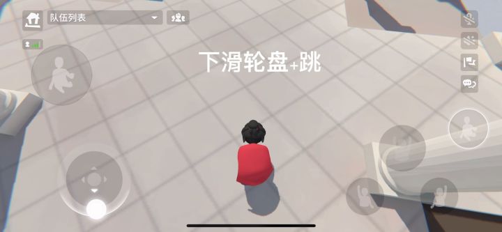 后空翻详细介绍截图