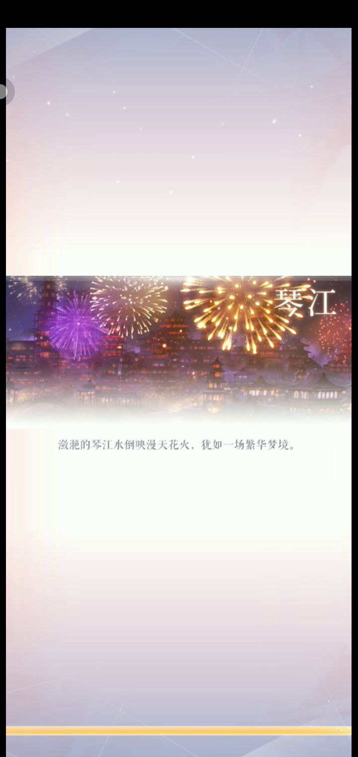 闪暖卖号,三无邮箱号找回包赔,自带价来,急出截图