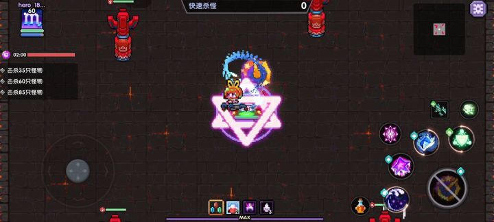 突然发现星法也能卷80-90层截图