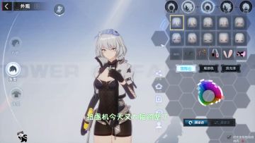 #我在维拉大冒险#幻塔2.0：镜元和旧维卡币使用指南！扭蛋机有20个赤核和40个金核