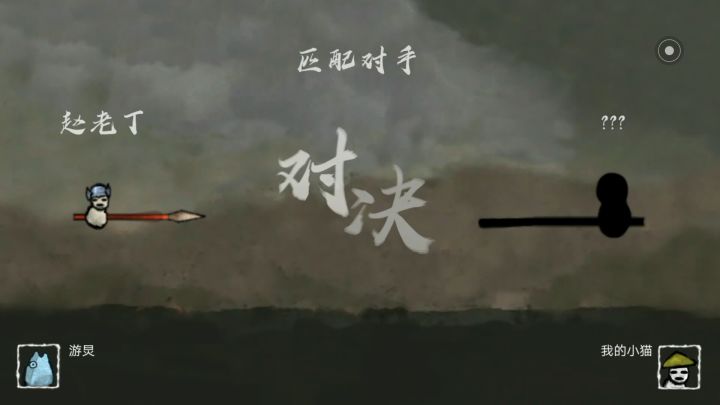 轻轻松松上丸霸100星好吧。🦐🦐🦐截图