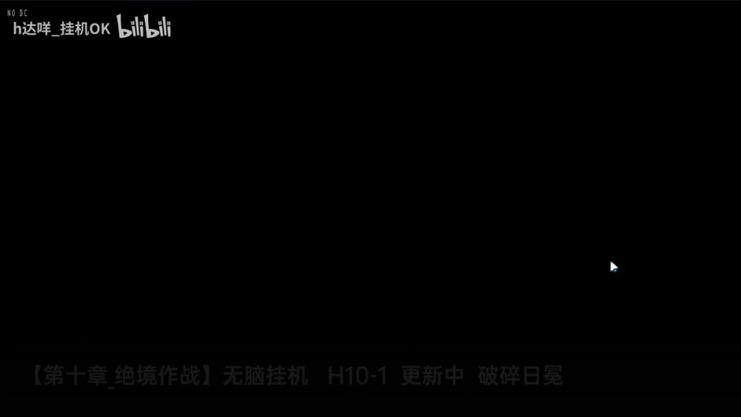 video-2589431
