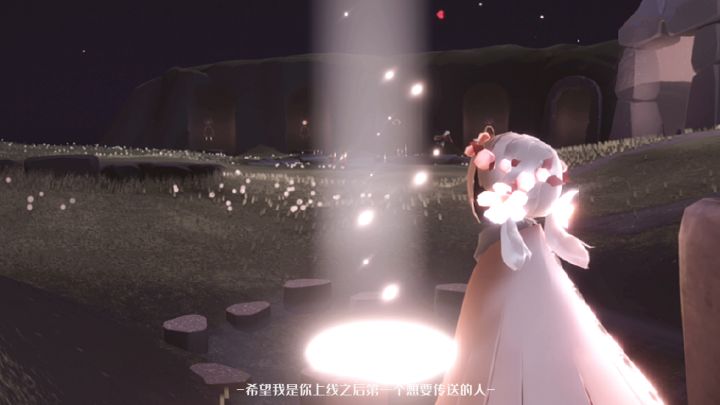 甜甜的恋爱什么时候轮到我 1截图