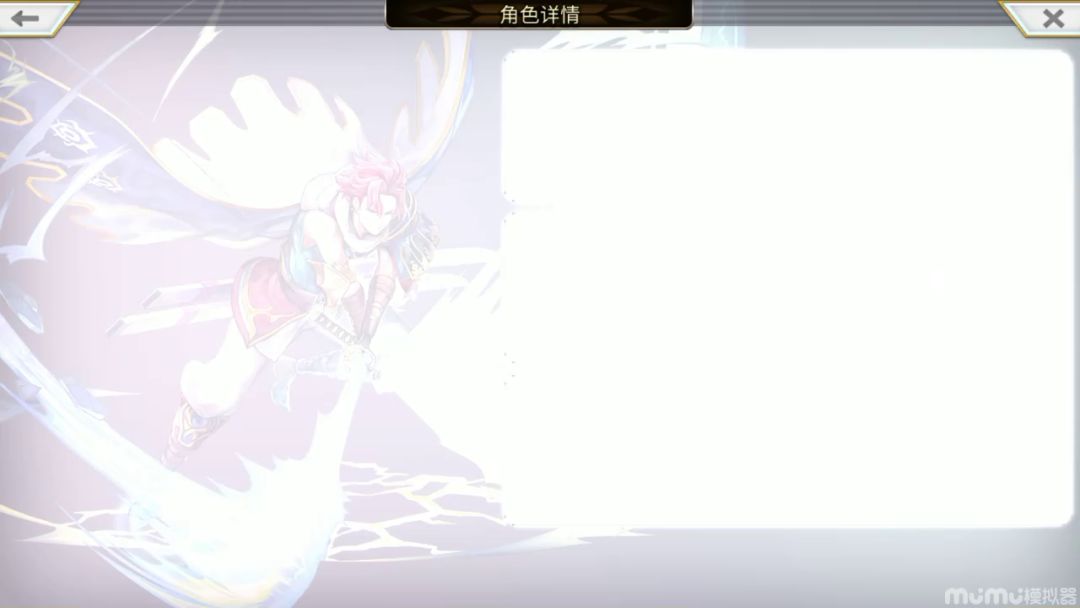 补上一篇公主单c通无貌的队伍灵晶配置截图