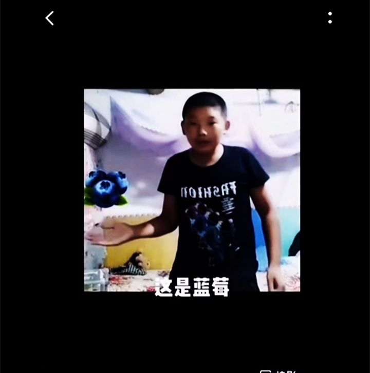 敢问叶小虎还敢不敢截图