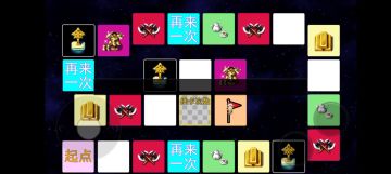 看视频，一般人我都不告诉他（偷学）