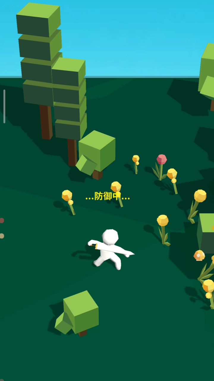 没想到这小游戏还能振刀呢#意想不到的魔性游戏#截图