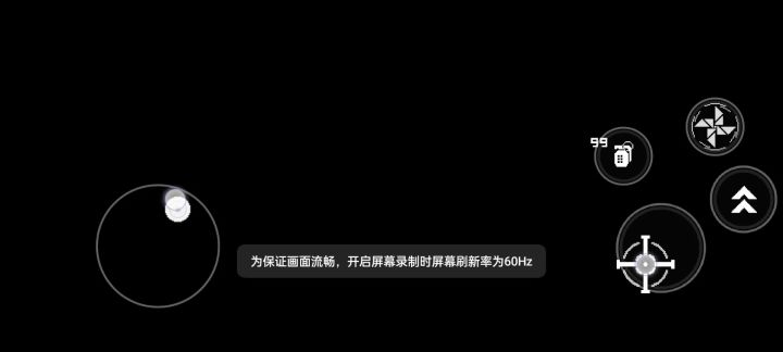 震惊!一男子氪金后竟变成这样?! 1截图